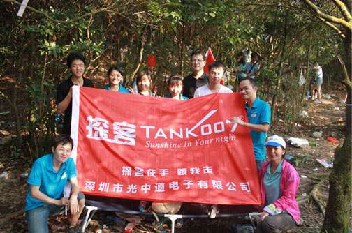 縱情山水，激蕩智慧——TANK007重陽節(jié)帶您一起登高梧桐山
