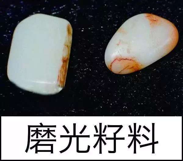 漲知識，玉也能騙人！照玉手電筒照出真相